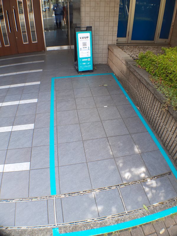 レジディア東品川6階 LUUPポート