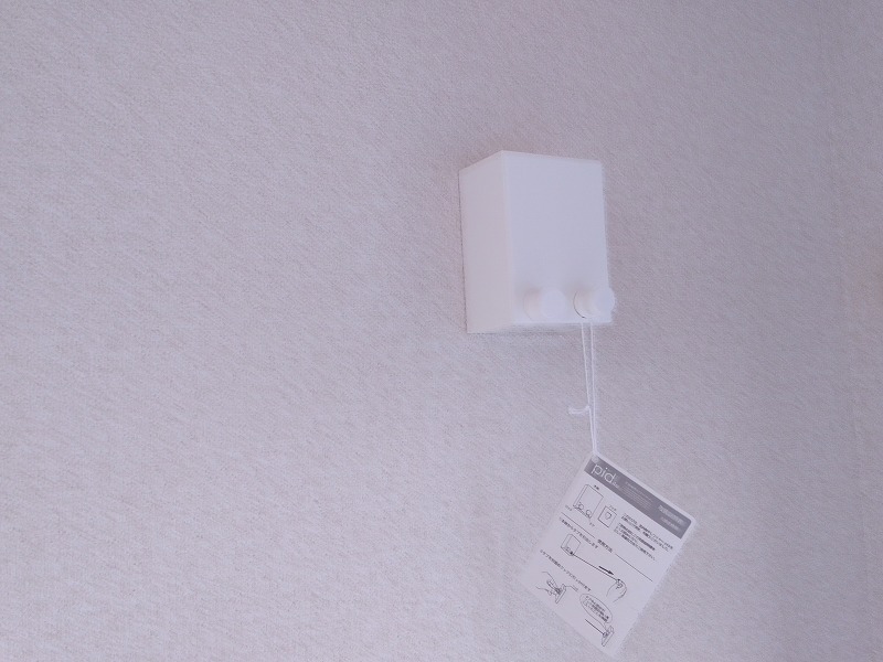 ローズガーデンＡ５２(A-052) 部屋設備