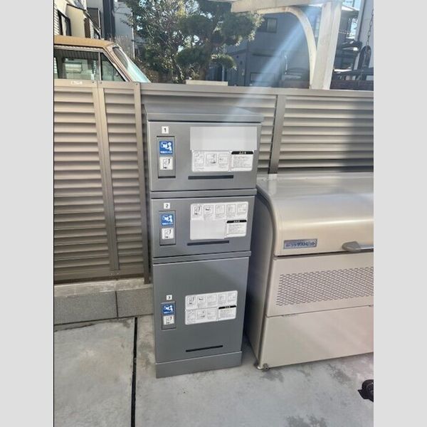 アナシエ田園調布 宅配BOX