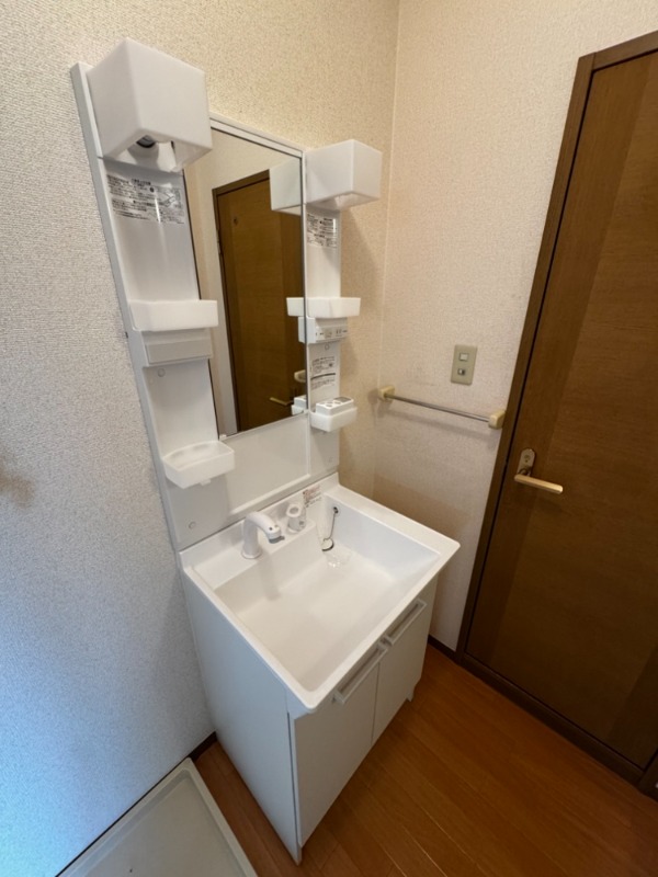 グリーンテリア　第５ ※別部屋写真参照