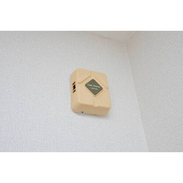 メゾン・ド・原宿0202号室 部屋その他