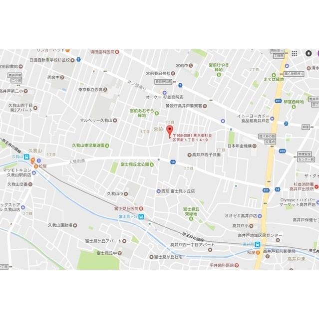 サンハイム 外観