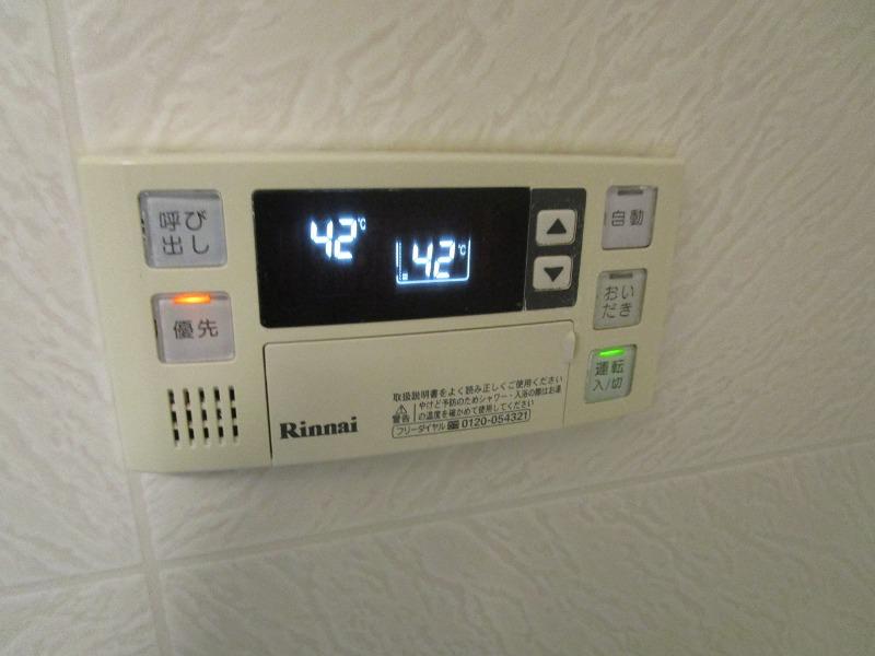 ベルデュール永野Ⅰ2階 ※別部屋写真参照