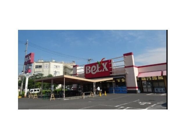 A Brezza江北 ベルクス江北店