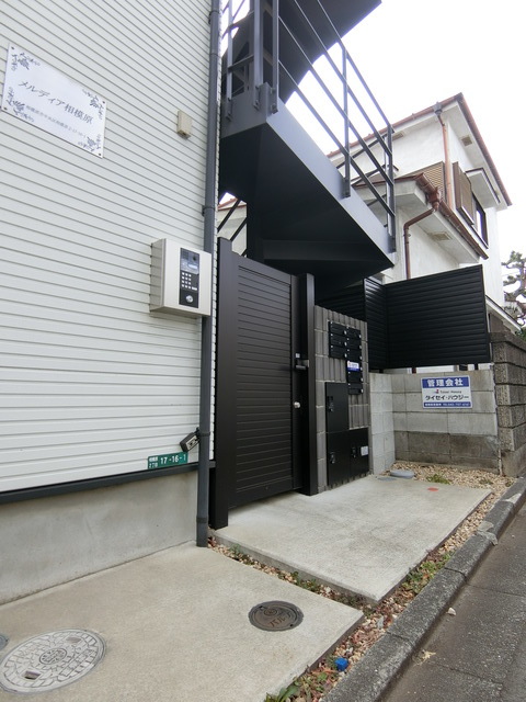 メルディア相模原 エントランス