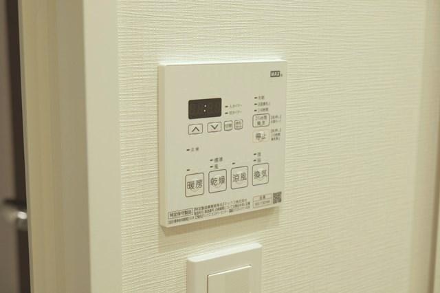 ・ARKMARK巣鴨sta. その他　設備