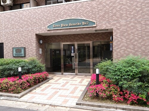 ライオンズプラザ亀戸第２2階 エントランス外観　※2025年4月撮影