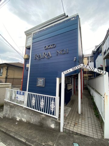 RARA妙蓮寺No.1101号室 その他共有部分