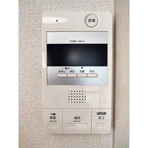 ウィステリアハイツ0205号室 部屋その他