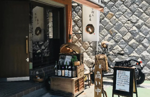 百合ヶ丘池上マンション206号室 【そば・うどん】手打ち蕎麦わまで555ｍ