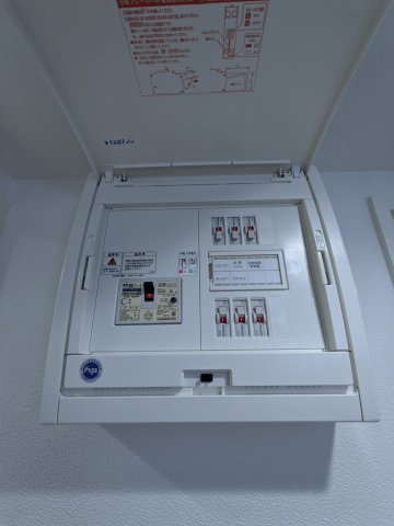 グランピア中野坂上0202号室 部屋設備