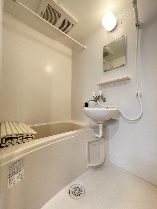 ポモドーロ千川 お風呂