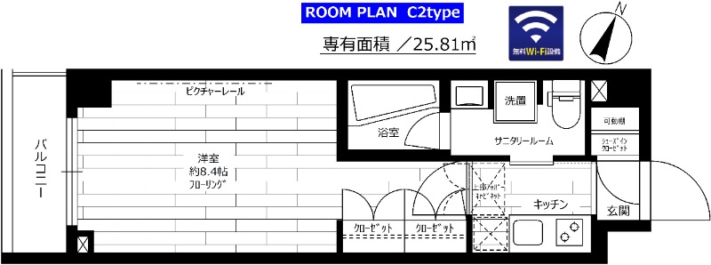 グランドコンシェルジュ大森本町Ⅰアジールコート6階 間取