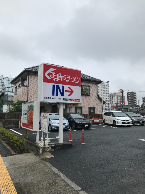 レジデンスＫ2階 くるまやラーメン足立保木間店