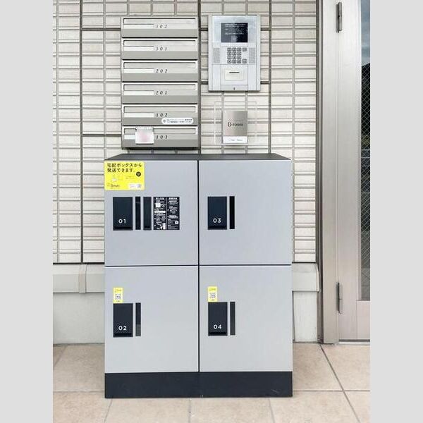 エアフォルク 宅配ボックス