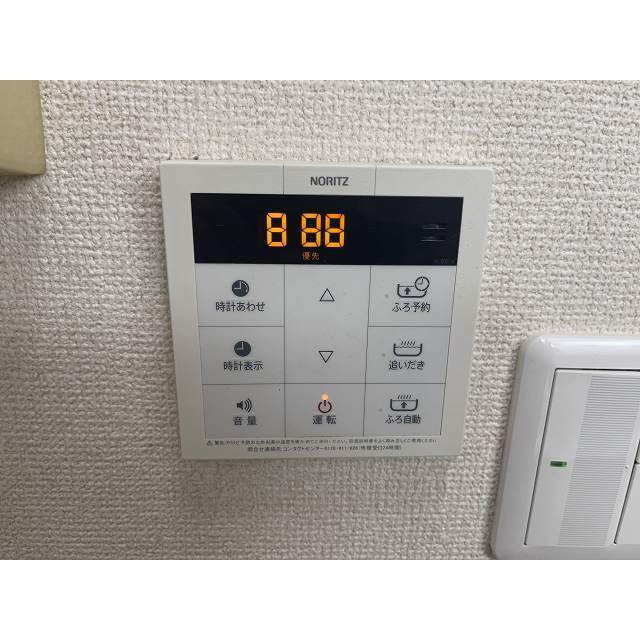 Ａｂｏｄｅ　Ａｚａｂｕ0202号室 お風呂