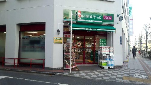 パークタワー東京フロント 【スーパー】まいばすけっと 蒲田4丁目店まで154ｍ