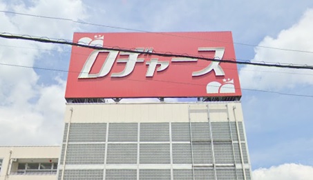 レオパレスヴェルブィル 周辺