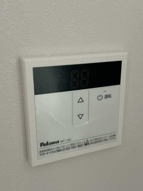 ＣＲＡＮＥ　ＧＡＲＤＥＮ鶴瀬2階 部屋その他