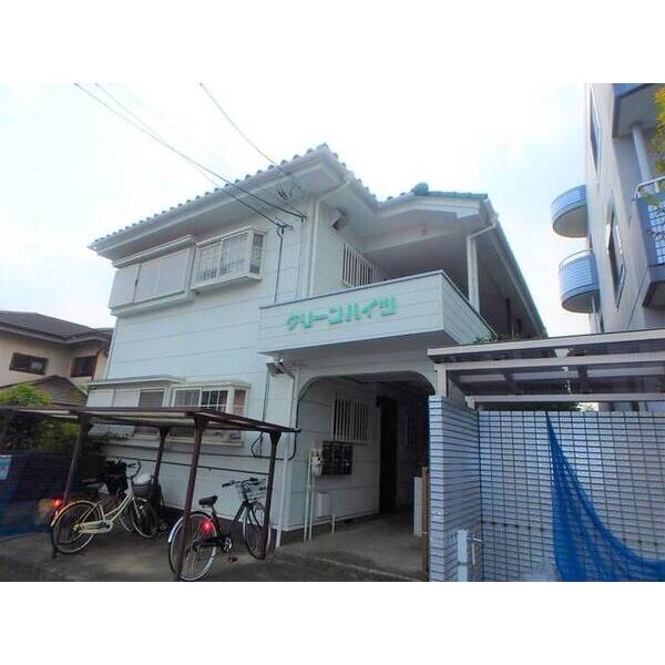 グリーンハイツ(小平市) 外観