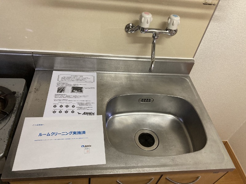 Welina SHOEⅠ2階 ※別部屋写真参照