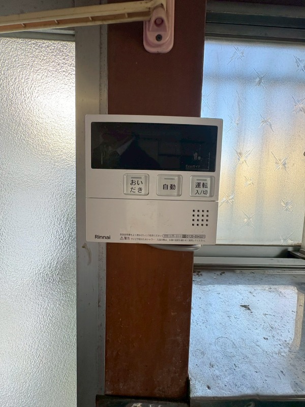 府中浅間町4丁目戸建て　C棟 部屋その他