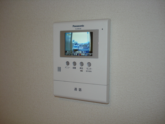 ドミール・ソレイユ101号室 カメラ付インターホン