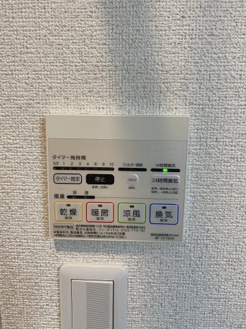 BEAMS岸谷201号室 部屋設備