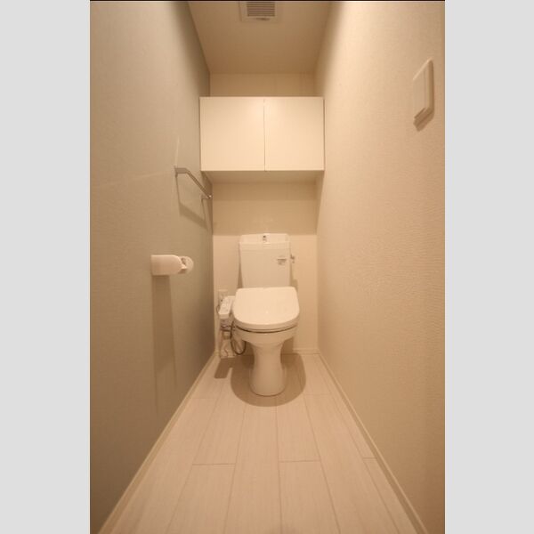 エクセリア東和 温水洗浄暖房便座