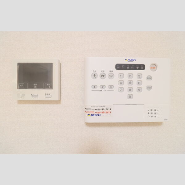 ホワイトヴィラ203号室 セキュリティ