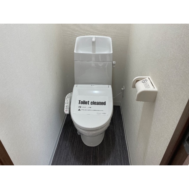 リブレス相模原 内観