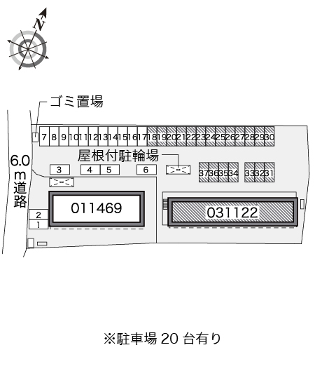 レオパレスＢＥＴＡ106号室 部屋その他