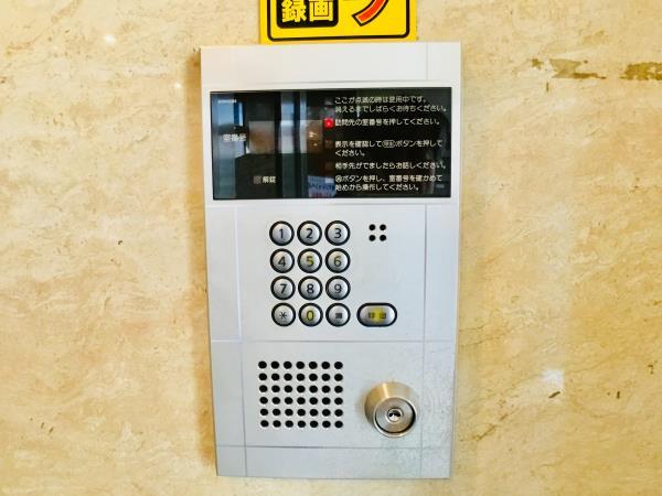 サザンクロスプラザ7階 部屋その他