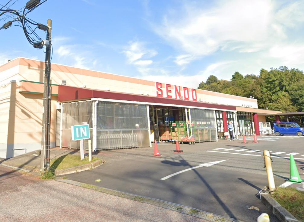 BH大宮台 【スーパー】せんどう 大宮台店まで1115ｍ