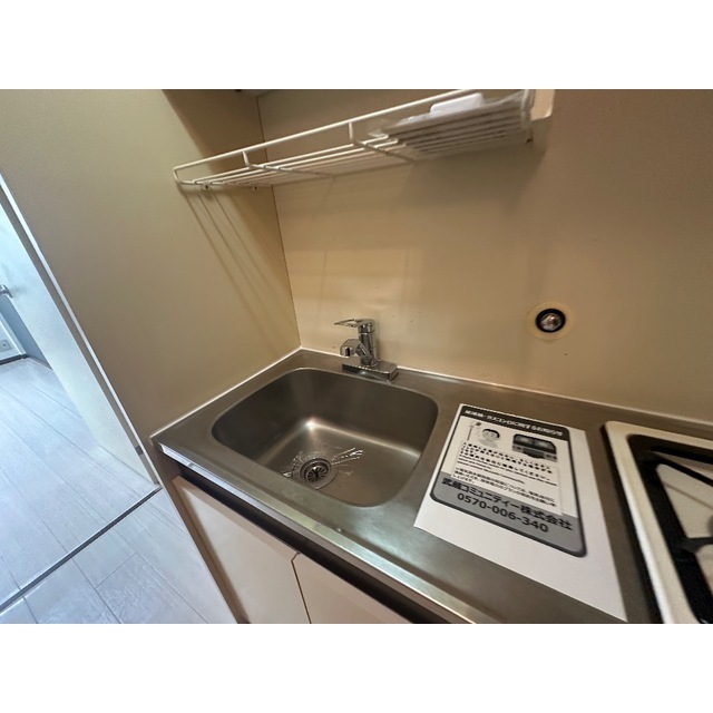 メゾンワコー キッチン