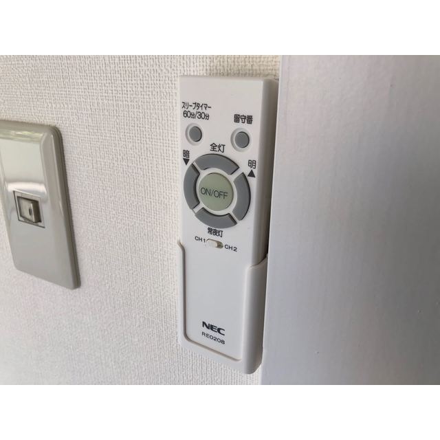 ニューパレス馬橋201号室 部屋その他