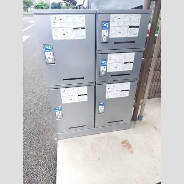 ロイヤルコートC207号室 宅配BOX設置しました!