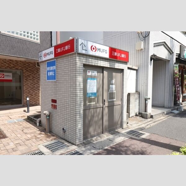 GOTO　Ⅱ0702号室 ゴミ置き場