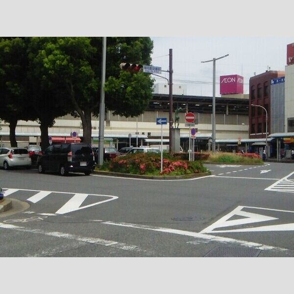yamajuⅡ 総武・中央緩行線　稲毛駅　徒歩9分