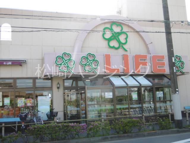 富士コーポ1階 ライフ　中野新井店