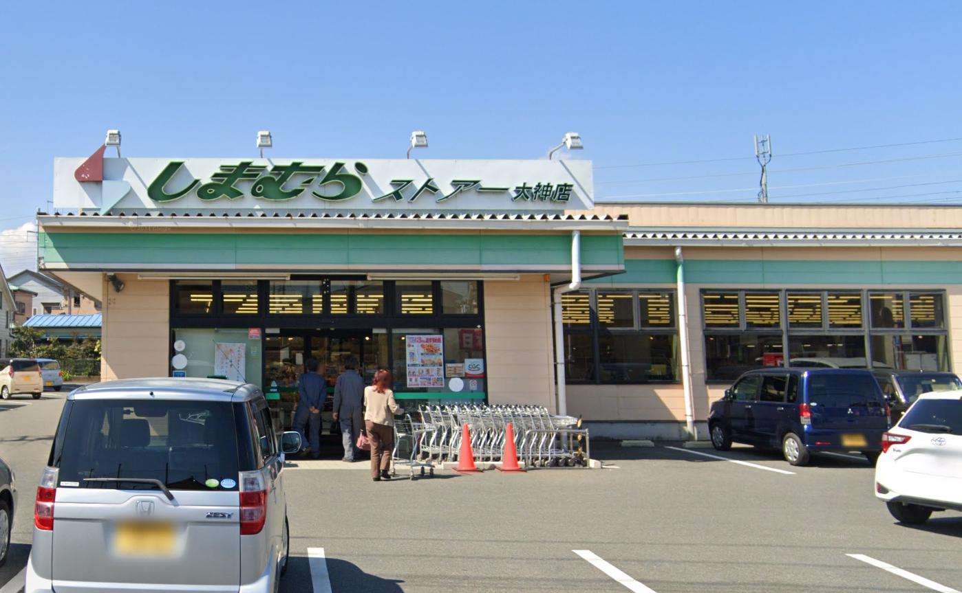 myair平塚大神　戸建 【スーパー】しまむらストアー 大神店まで121ｍ