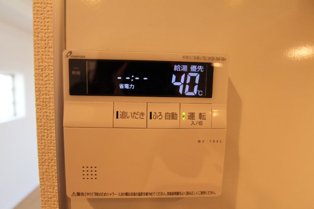 プライムアーバン神楽坂 部屋設備