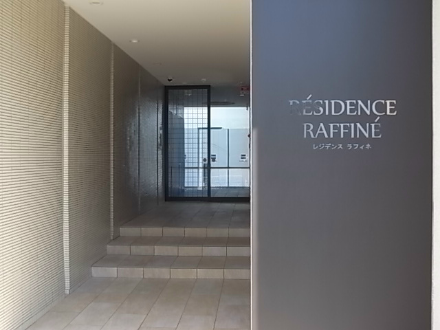 レジデンス・ラフィネ3階 部屋その他