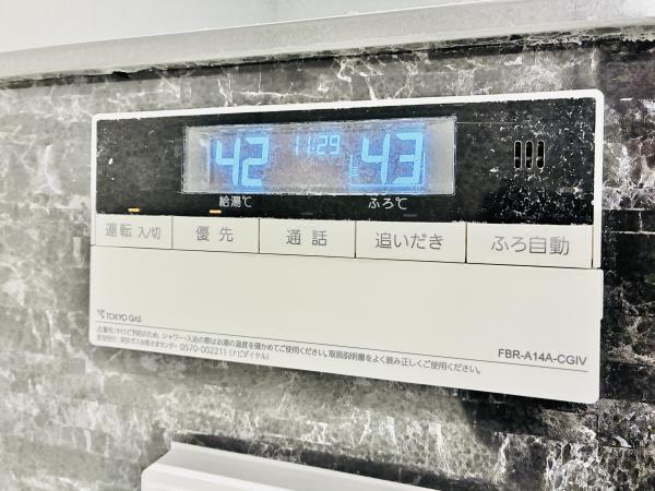 シティタワーズ東京ベイ　セントラルタワー32階 部屋設備