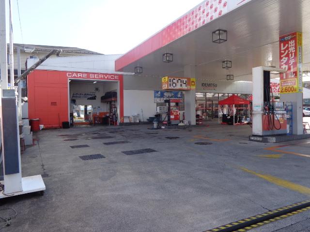 エスタシオン 出光松木SSまで1,654ｍ