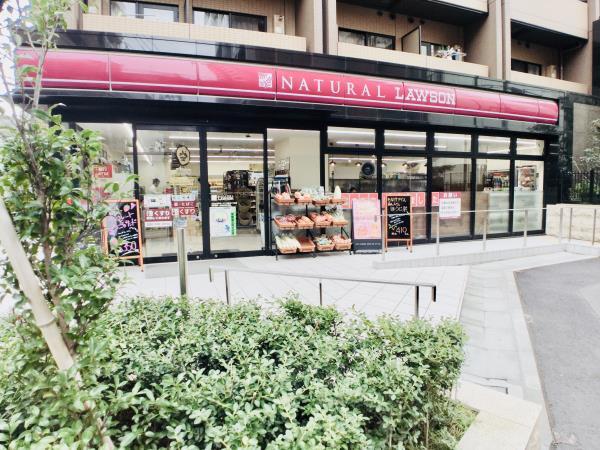 メゾンベール南麻布1階 部屋その他