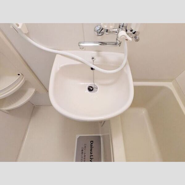 トゥインクルコート大町　5番館 洗面所