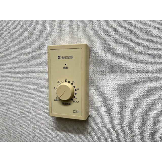 サニーサイド三田南A103号室 部屋その他