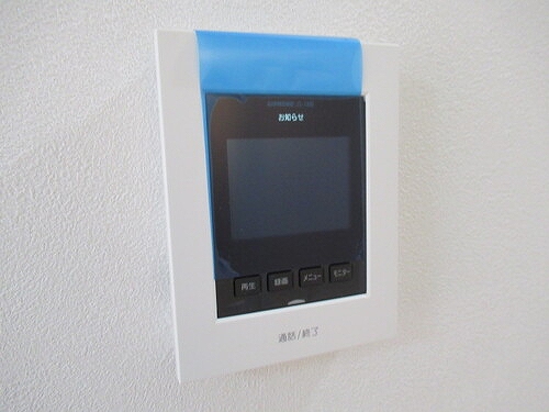 上永谷コーポラス1階 TVモニター付きインターホン