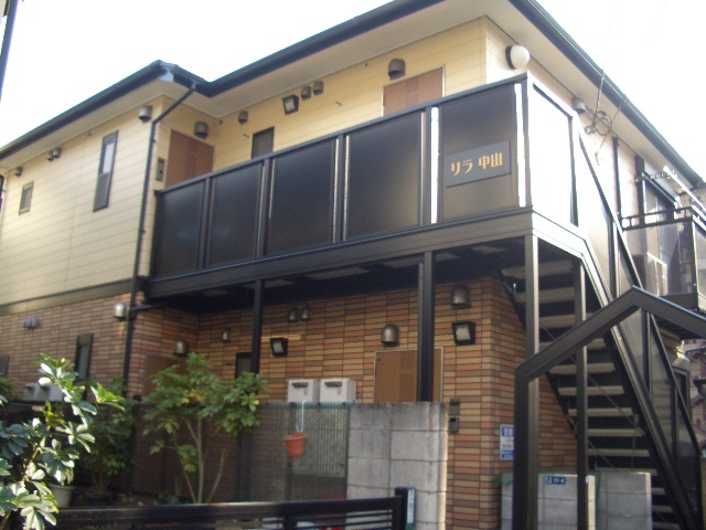 リラ中山0201号室 外観